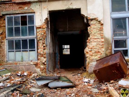 львівприлад зараз