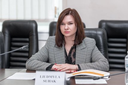 Людмила Сугак