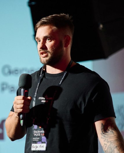 костя кудо ганіч