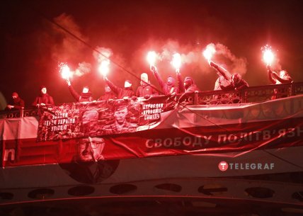 Марш на честь Бандери у Києві