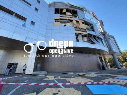 ТЦ Апполо в Днепре поврежден в ходе атаки РФ