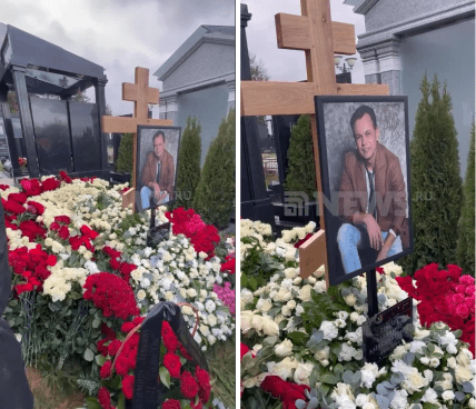 Левкін похорон, могила