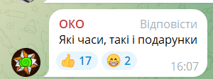 74a52fe6 dac1e5073b49826c11a5666b0f637540 Економічні новини - головні новини України та світу