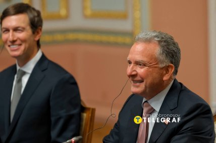 Джаред Кушнер та Стівен Віткофф