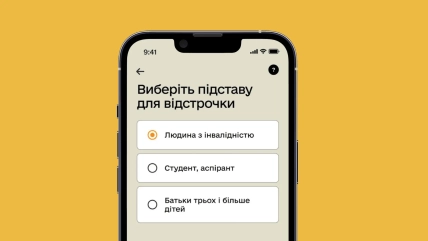 Кому гораздо труднее оформить отсрочку от мобилизации