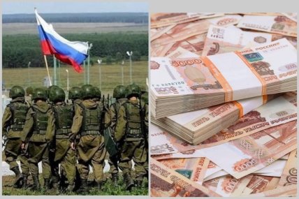 Война съедает каждый третий рубль из бюджета рф