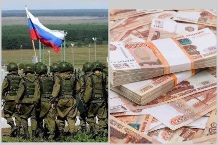 Война съедает каждый третий рубль из бюджета рф