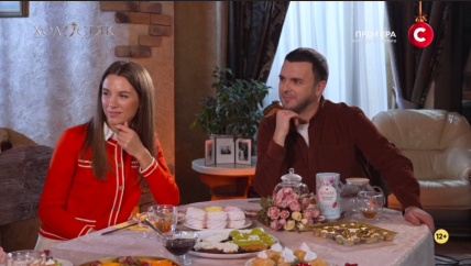 григорий решетник кристина решетник