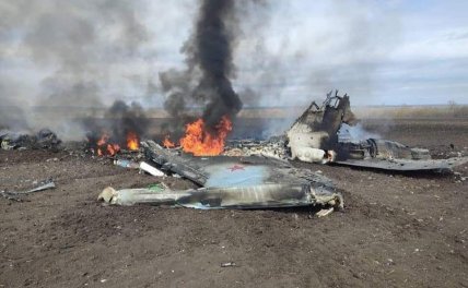 Збитий російський Су-34