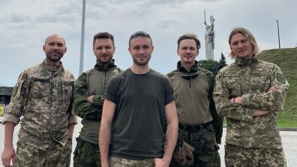 Тарас Тополя та гурт "Антитіла"