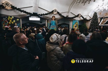 Метро в Харькове, декабрь 2025