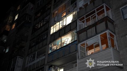 Последствия удара России по городу Сумы 21.04.2026