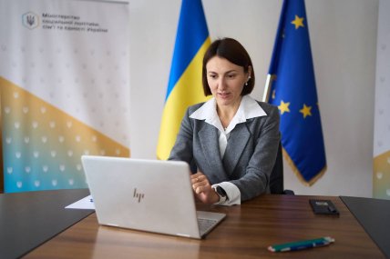 Как выглядит Илона Гавронская