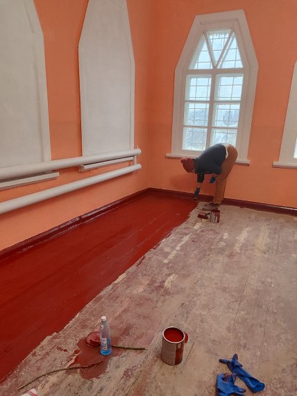 Процес ремонту