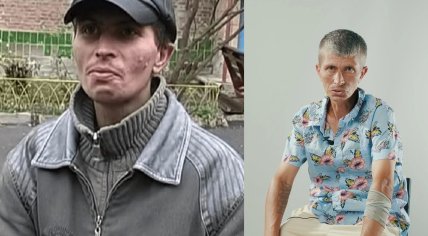 Полтавский палий фото