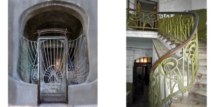 Будинок Романенко Шапара всередині фото