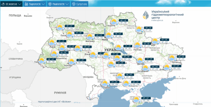 Погода в Україні 22 жовтня