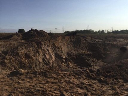 Взрыв под Киевом 15.09.2020