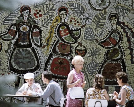 Запоріжжя мозаїка у кафе Сніжинка — як виглядала фото