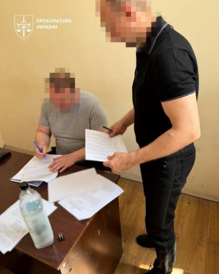 Вручение подозрения. Фото: Прокуратура Украины