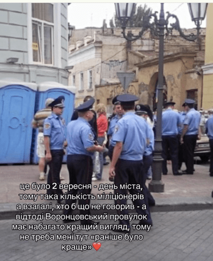 Воронцовский переулок