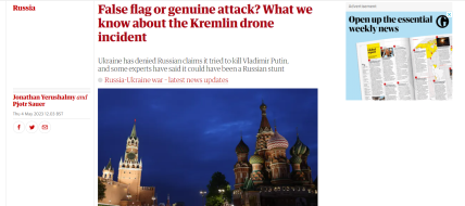 Реакция западных медиа на атаку дронов по кремлю