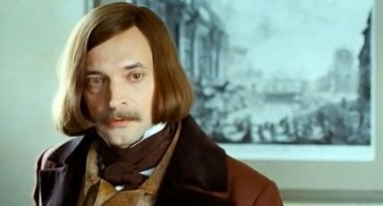 Евгений Редько гоголь