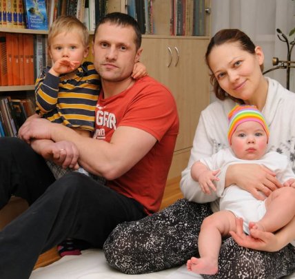 Радмила Щеголева с мужем и детьми