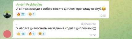 Россия запустила фейк о теракте в Крыму, который якобы готовил Правый сектор