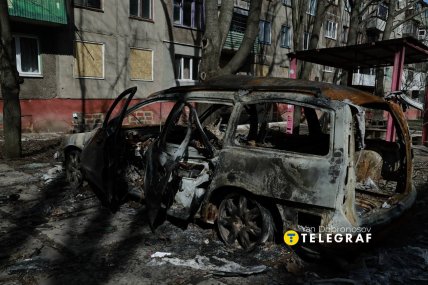 Дружківка, березень 2026