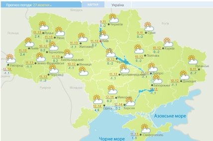 Карта прогноза погоды