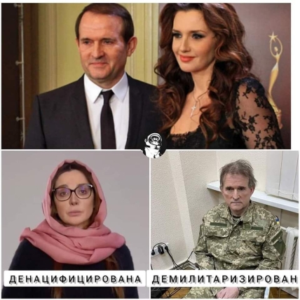 Ждем продолжения. Лучшие мемы после обращения Марченко к Зеленскому и Эрдогану (ФОТО) 13