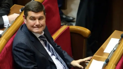 Олександр Онищенко