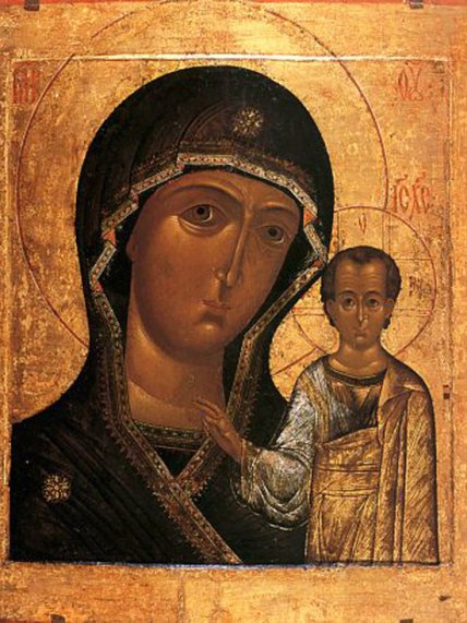 Праздники 21 июля