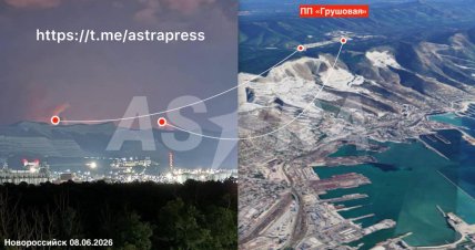 Дрони атакували нафтосховище Грушова 8.06.2026
