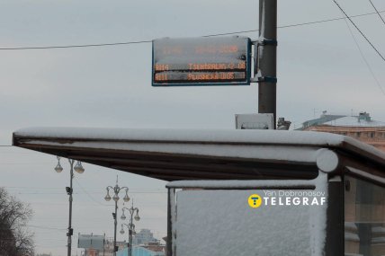 Киев засыпало снегом 16 февраля