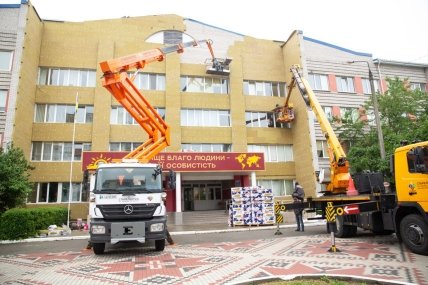 работы — школа