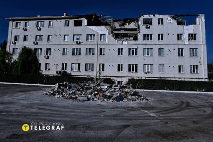 Дом в Харькове, что атаковала Россия 18.08.2025