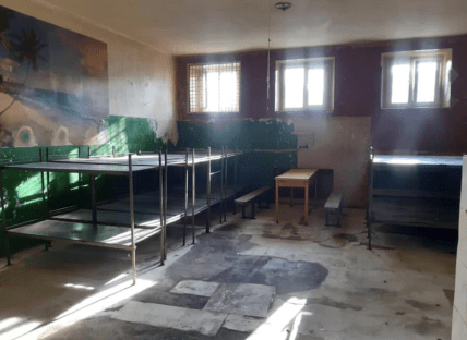 Лук'янівське СІЗО до ремонту