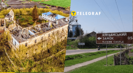 Старый замок в поселке Клевань, Ровенская область