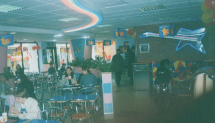 Как выглядел первый McDonald’s в Украине