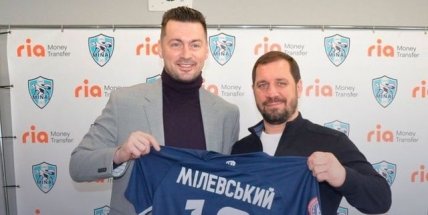 Артем Милевский 