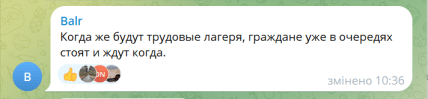 У Росії заборонили "пропаганду чайлдфрі". Як каратимуть