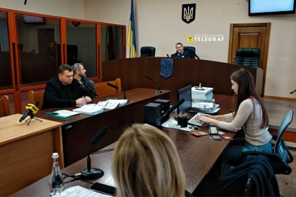 суд андрей билоус