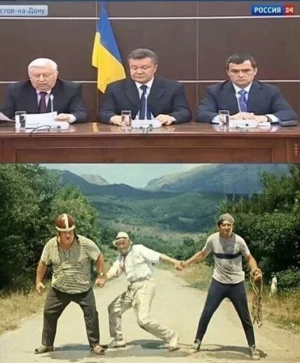 Три мужчины в костюмах сидят за столом на фоне украинского флага; ниже трое мужчин на дороге в горах