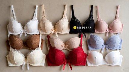 ліфчик, бюстгальтер