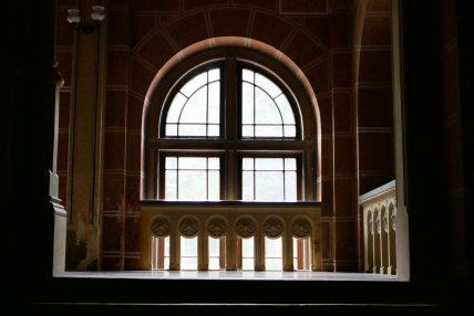 Черновицкий национальный университет имени Юрия Федьковича