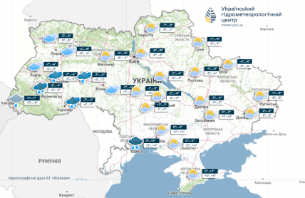 Прогноз погоды на 24 декабря.