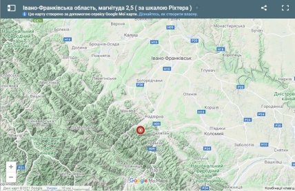 Землетрясение в Ивано-Франковской области