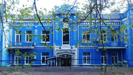 Дом семейства Шелюжков. Фото: Киевские истории/Facebook
